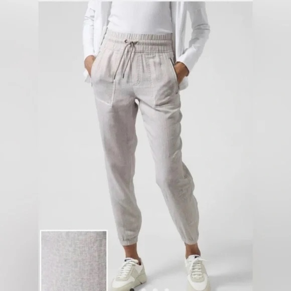 Athleta Light Cream Jogger Pants